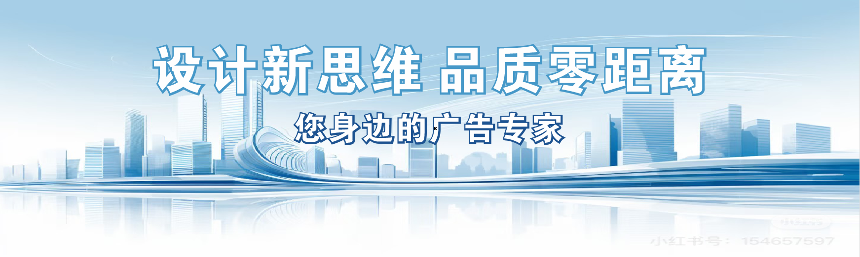 汨罗凯创传媒-全方位宣传渠道