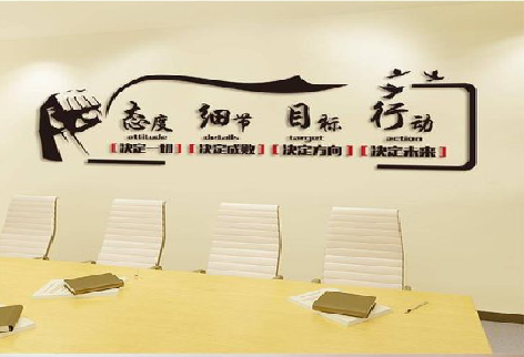 汨罗企业文化墙主要展示什么？