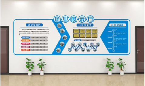 汨罗设计师必看的文化墙设计定律。