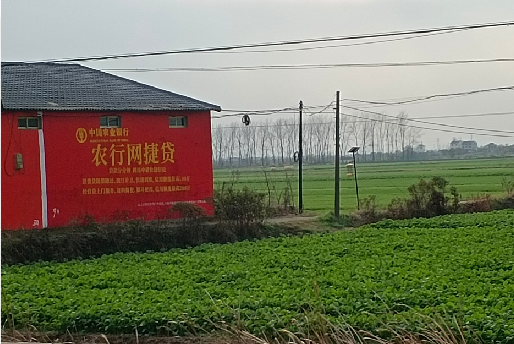 汨罗如何防止墙体广告褪色呢？