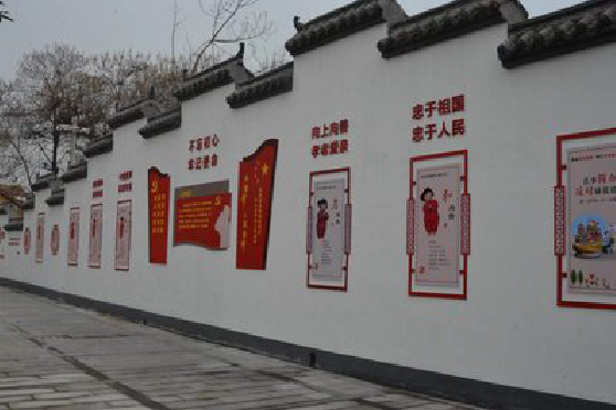 汨罗墙体彩绘-乡村文化墙