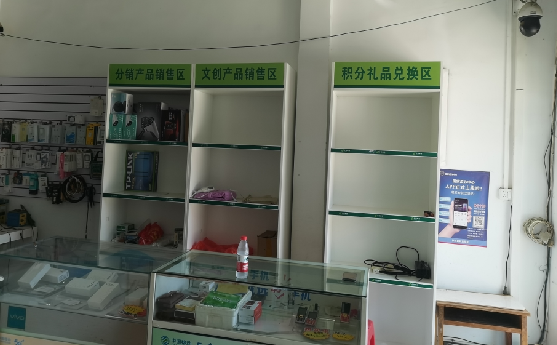 汨罗店面装修