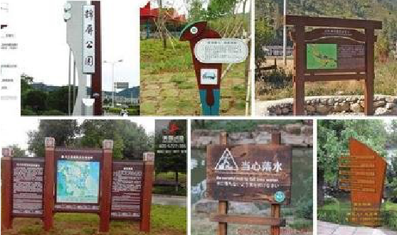 汨罗标识标牌具有哪些特点？