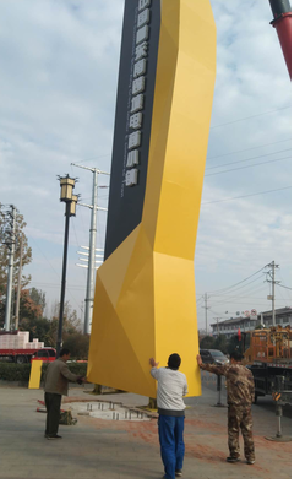 汨罗标识标牌的安装方法。