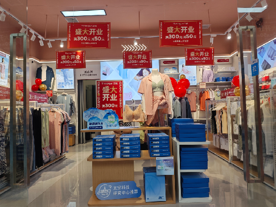 汨罗店面装修可以怎么设计？