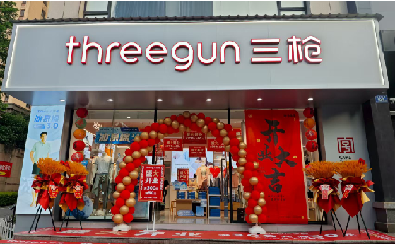 汨罗店面装修风格有哪几种及特点？