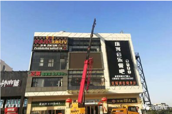 汨罗户外广告招牌设计制作。