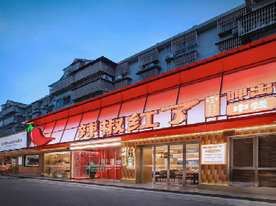 汨罗餐饮招牌制作有哪些要点和技巧？