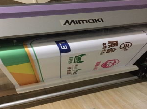 汨罗喷印写真褪色的原因。