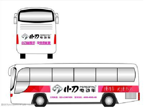 汨罗公交车身贴如何完美贴合？