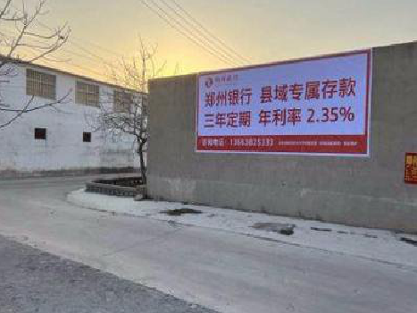 汨罗喷绘广告持久的的几大要素。