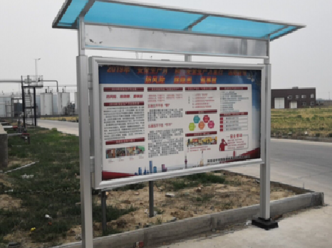 汨罗宣传栏制作要注意哪些细节？