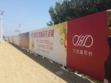 汨罗喷绘可以用来喷什么画面？