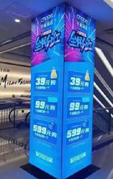 汨罗三面立柱灯箱如何制作？