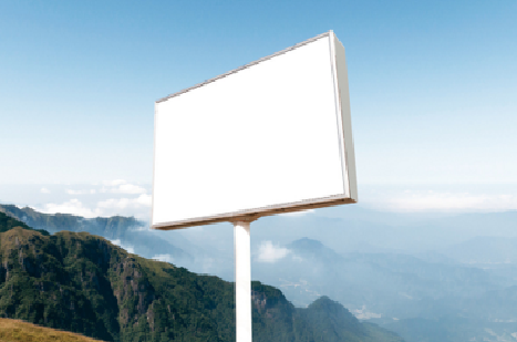 汨罗户外广告变革的趋势。